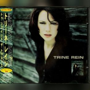 To Find The Truth album cover