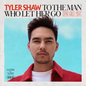 To The Man Who Let Her Go (Remixes) album cover