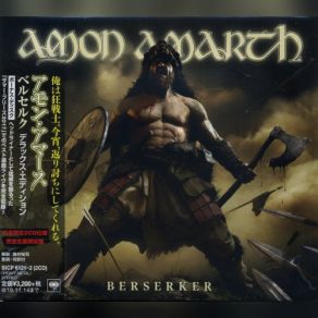 Berserker (Japanese Edition) (CD1) album cover