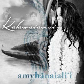 Kalawai`anui album cover