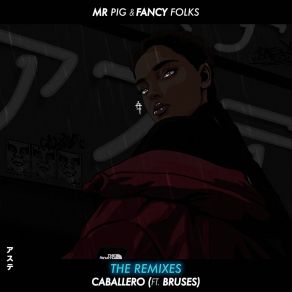Caballero (Remixes) album cover