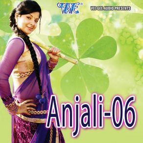Anjali, Pt. 06 album cover