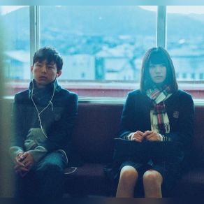 Ao Iro Film album cover