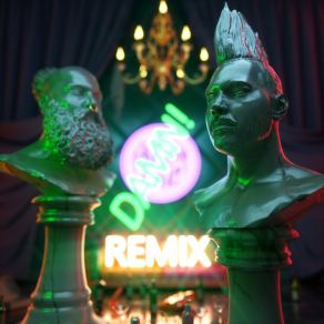 Damn (Remix) album cover