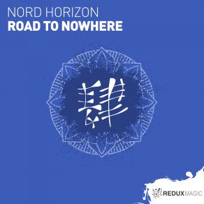Road To Nowhere (Maxi-Single) album cover