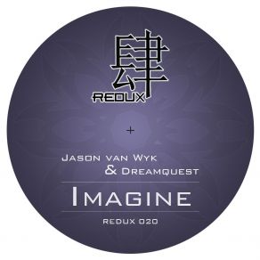 Imagine album cover