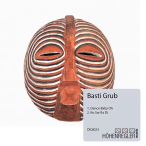 Dance Baby Oh / Ko Sar Ra Di album cover