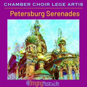 Petersburg Serenades album cover