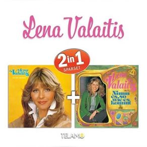 2 In 1 (CD2) album cover