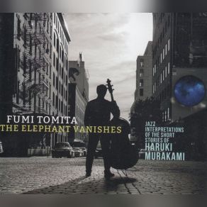 The Elephant Vanishes album cover