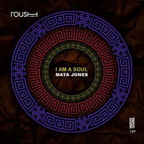 I Am A Soul album cover