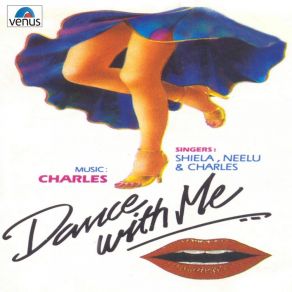 Dance With Me album cover