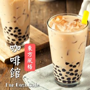 Far East Cafe album cover