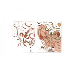 11 Items album cover