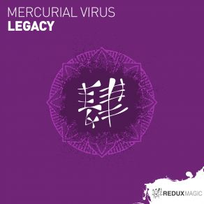 Legacy (Maxi-Single) album cover