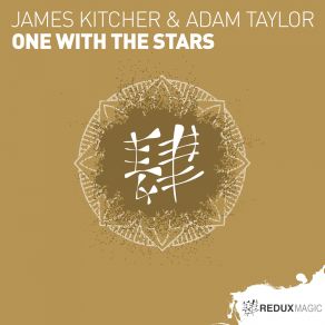 One With The Stars (Maxi-Single) album cover
