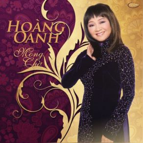 Mong Cho (LP Record) album cover