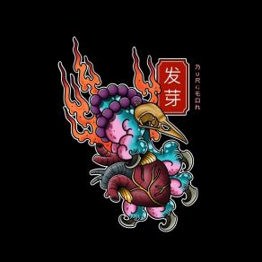 Burgeon album cover