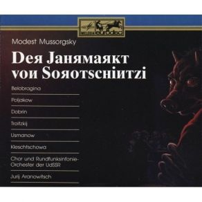 Mussorgsky - Der Jahrmarkt Von Sorotschintzi - Aranowitsch album cover