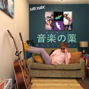 Music Medicine album cover