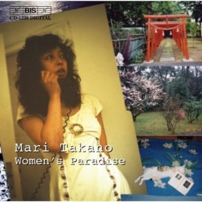 Mari Takano - Women's Paradise - Masayuki Honda album cover