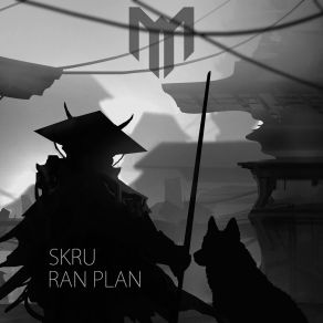 Ran Plan album cover