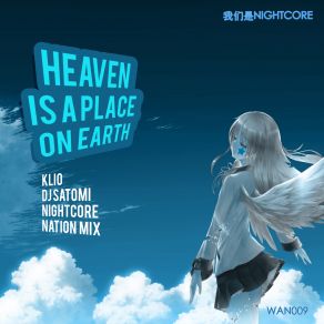 Heaven Is A Place On Earth album cover