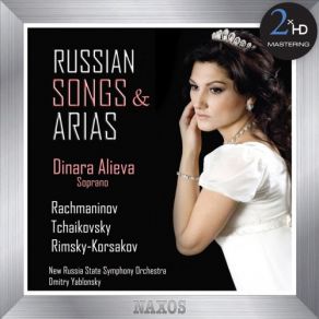 Russian Songs And Arias album cover