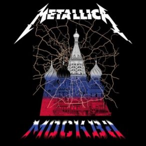Luzhniki Stadium, Moscow, Russia album cover