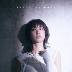 Shine album cover