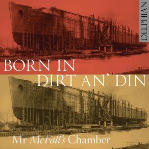 Born In Dirt An' Din album cover