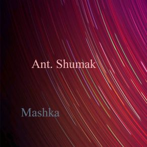 Mashka album cover