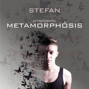 Metamorphósis album cover