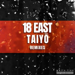 Taiyō (Remixes) album cover