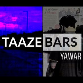 Taaze Bars album cover