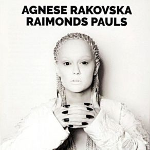 Vienaldzibas album cover