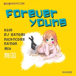 Forever Young album cover