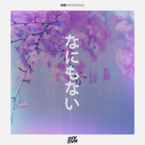 Nanimonai album cover
