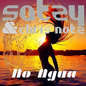 No Agua album cover