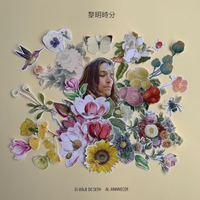 Al Amanecer album cover