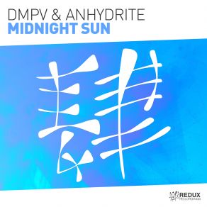 Midnight Sun (Maxi-Single) album cover