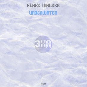 Underwater album cover