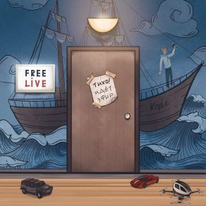 Free Live album cover