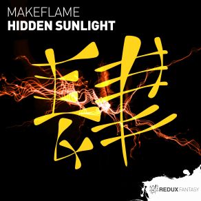Hidden Sunlight (Maxi-Single) album cover