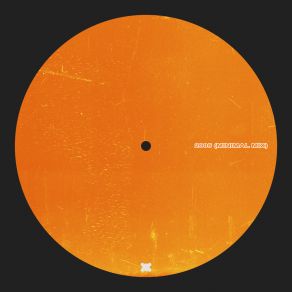 2005 (Minimal Mix) album cover