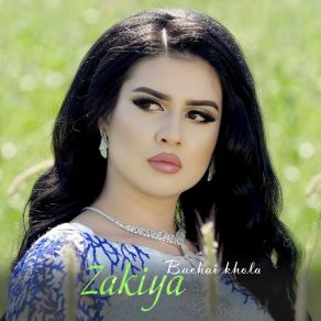 Bachai Khola album cover