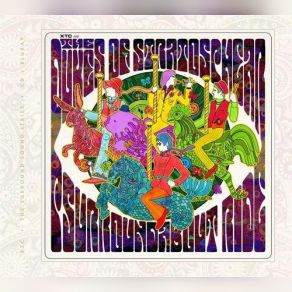 Psurroundabout Ride (CD1) album cover