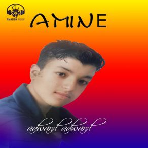 Adward Adward album cover