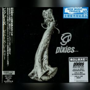 Beneath The Eyrie (Japan Edition) album cover
