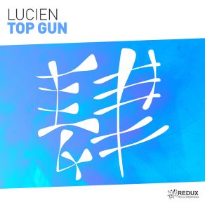 Top Gun album cover